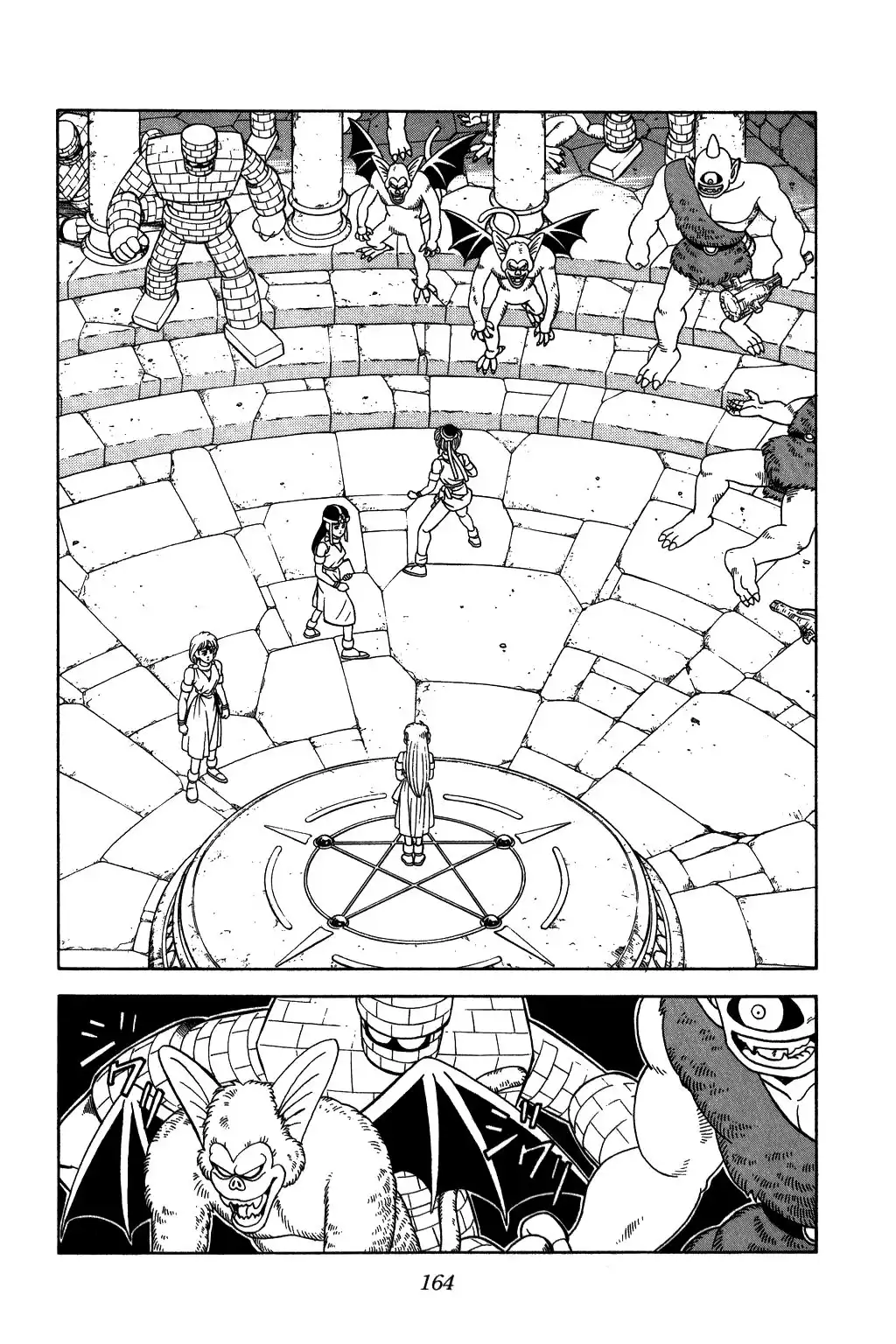 Dragon Quest Dai no Daibouken Chapter 225 4